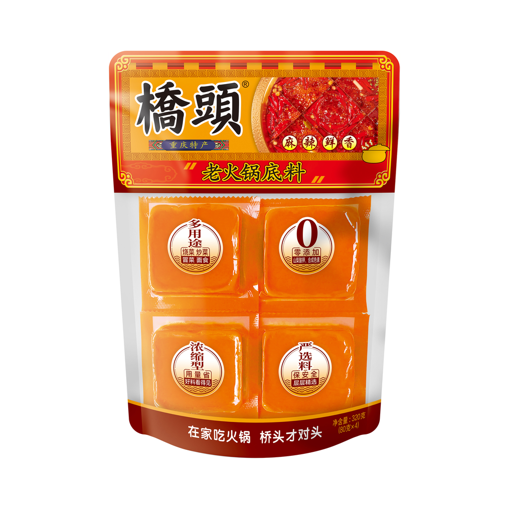 320克桥头老火锅底料80*4（同心圆专供)