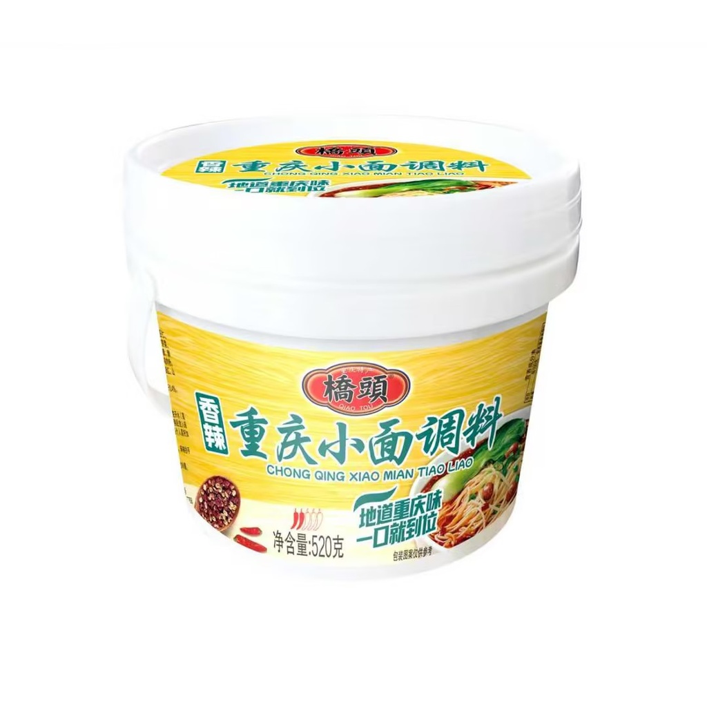 520克桥头重庆小面调料(香辣)