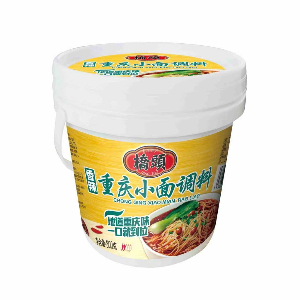 800克桥头重庆小面调料(香辣)