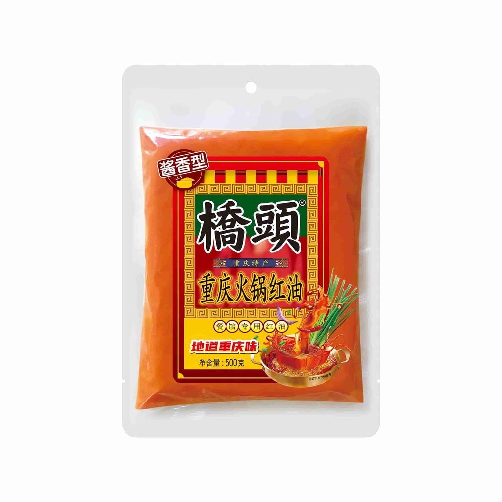 500克桥头重庆火锅红油(酱香型)