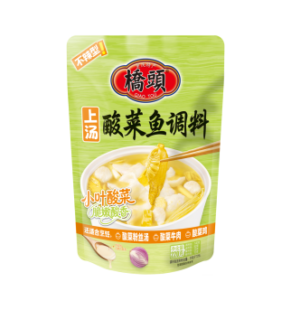 220克桥头脆嫩小叶酸菜鱼调料（上汤）