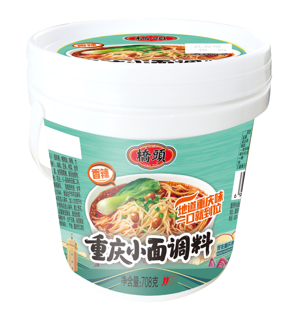 708克桥头重庆小面调料（香辣)(锐迈定制）