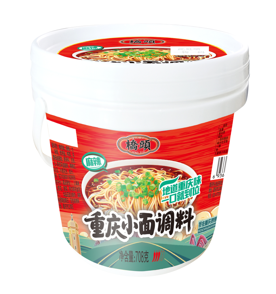 708克桥头重庆小面调料（麻辣)(锐迈定制）