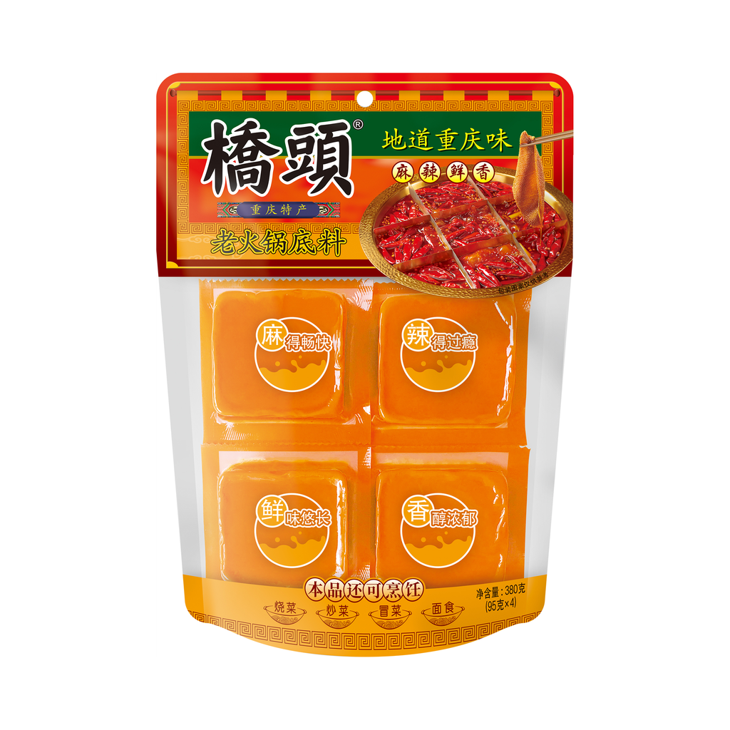 380克桥头老火锅底料（盒马NB定制）