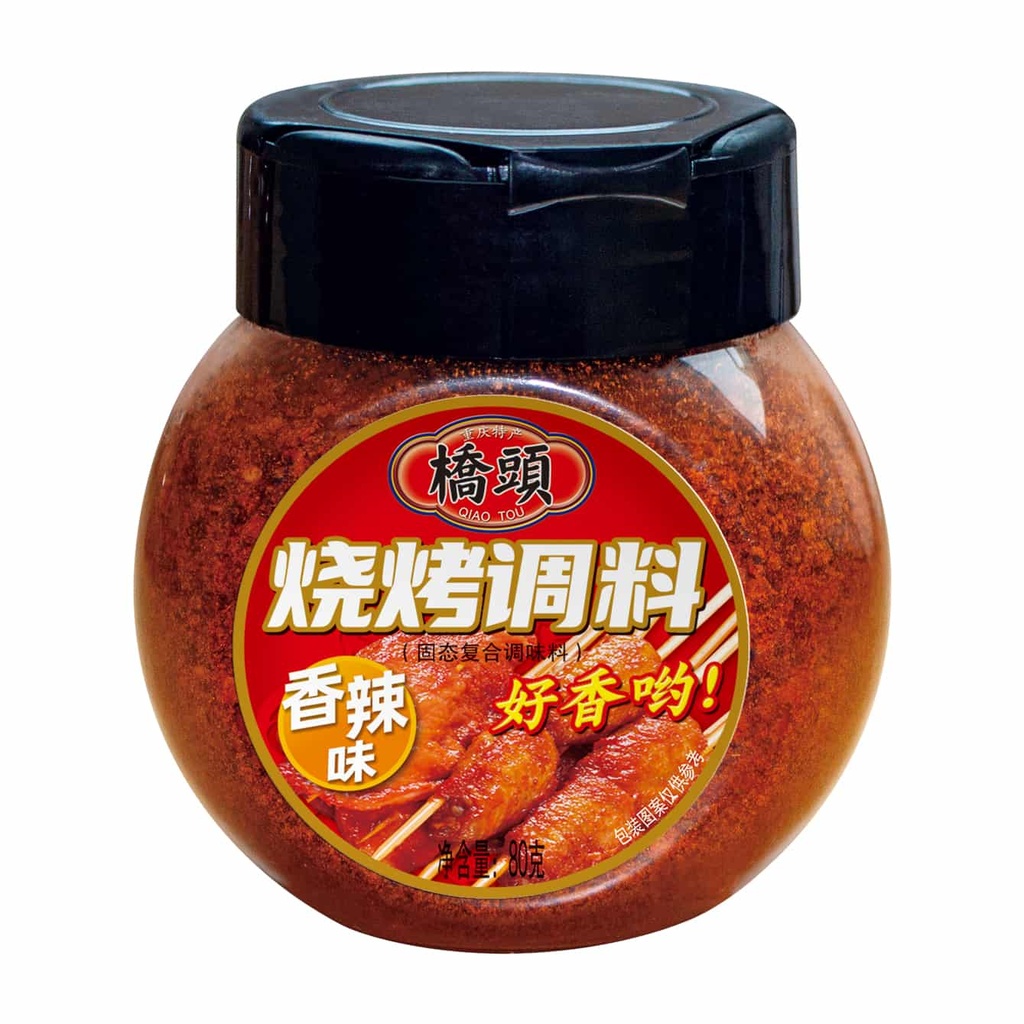 80克桥头瓶装烧烤调料（香辣味）