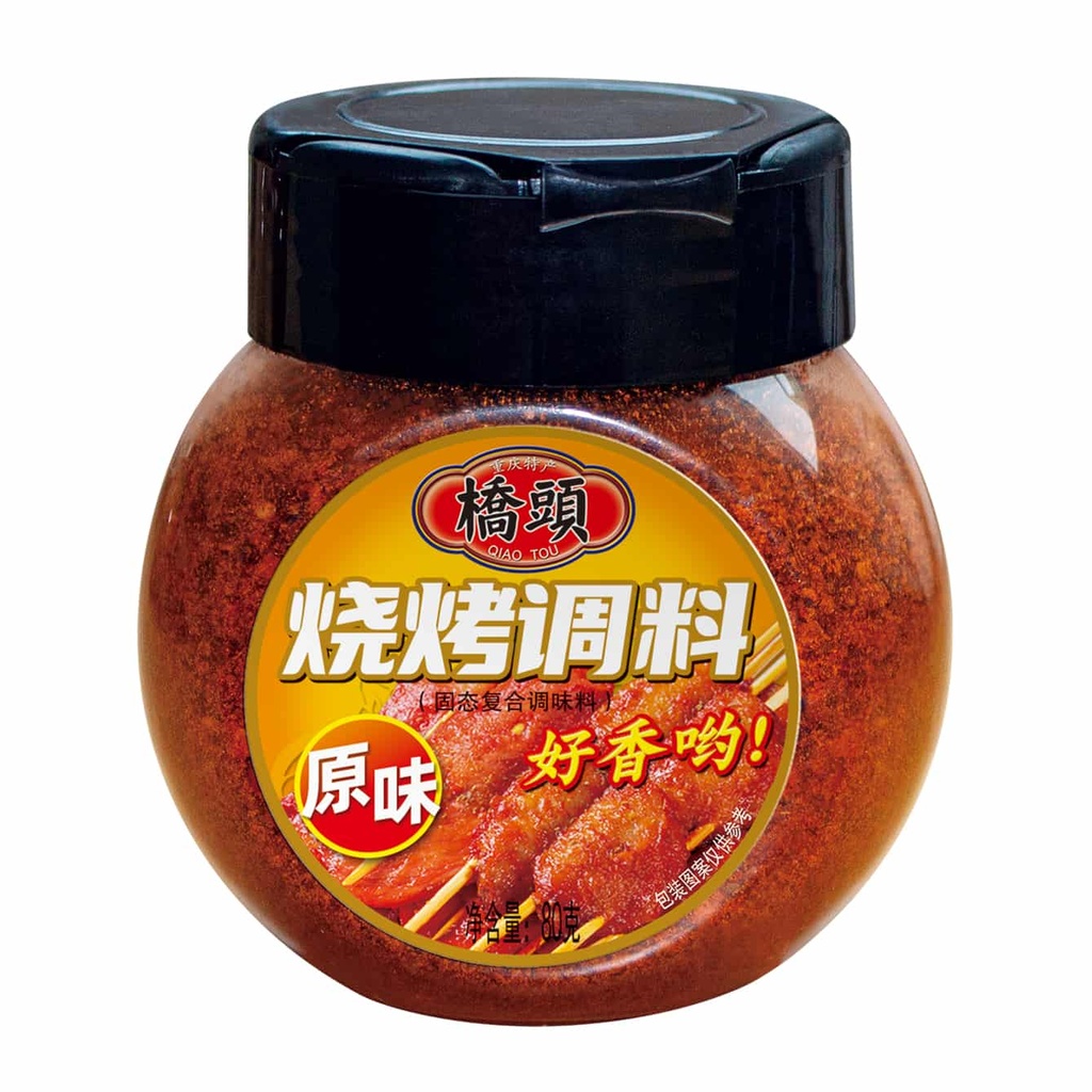 80克桥头瓶装烧烤调料（原味）