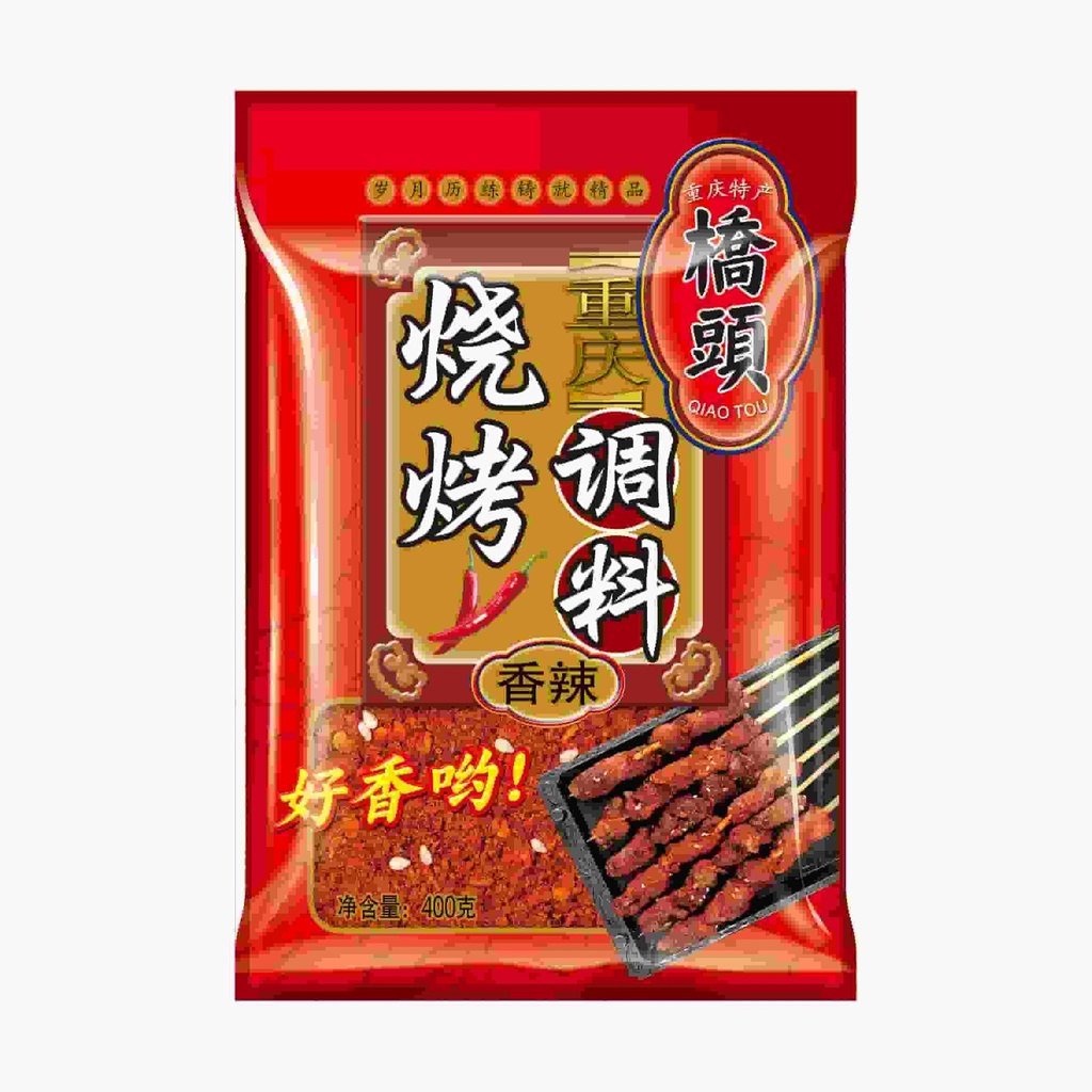 400克桥头香辣烧烤料（香辣）