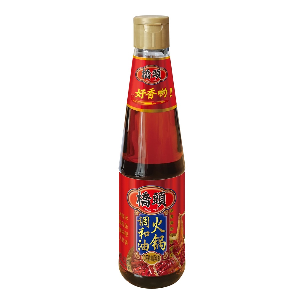 405ml桥头火锅调和油（食品植物调料油）
