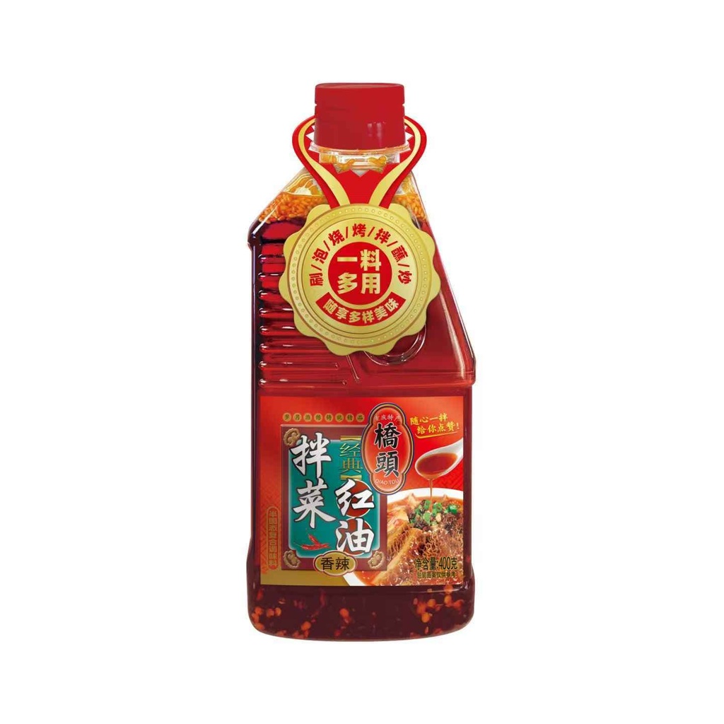 400克桥头经典拌菜红油（香辣）
