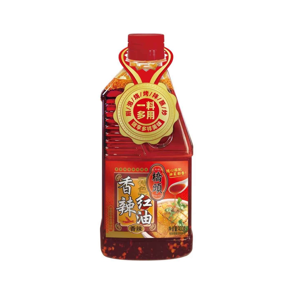 400克桥头特色香辣红油（香辣）