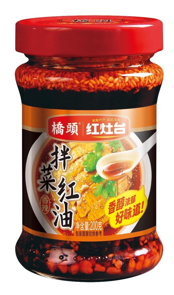 200克桥头红灶台拌菜红油（油辣椒）