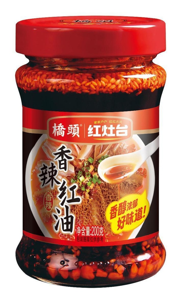 200克桥头红灶台香辣红油（油辣椒）