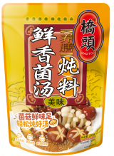 280克桥头养膳鲜香菌汤炖料（美味）