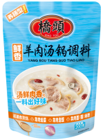 200克桥头鲜香羊肉汤锅调料（养膳型）