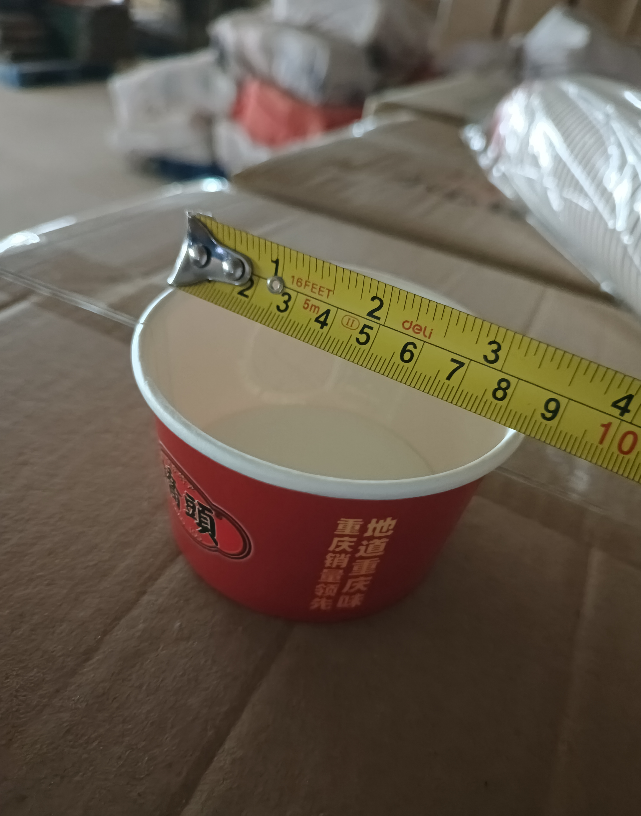 小面试吃碗（带logo）