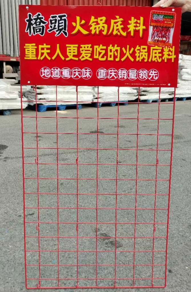 大挂网